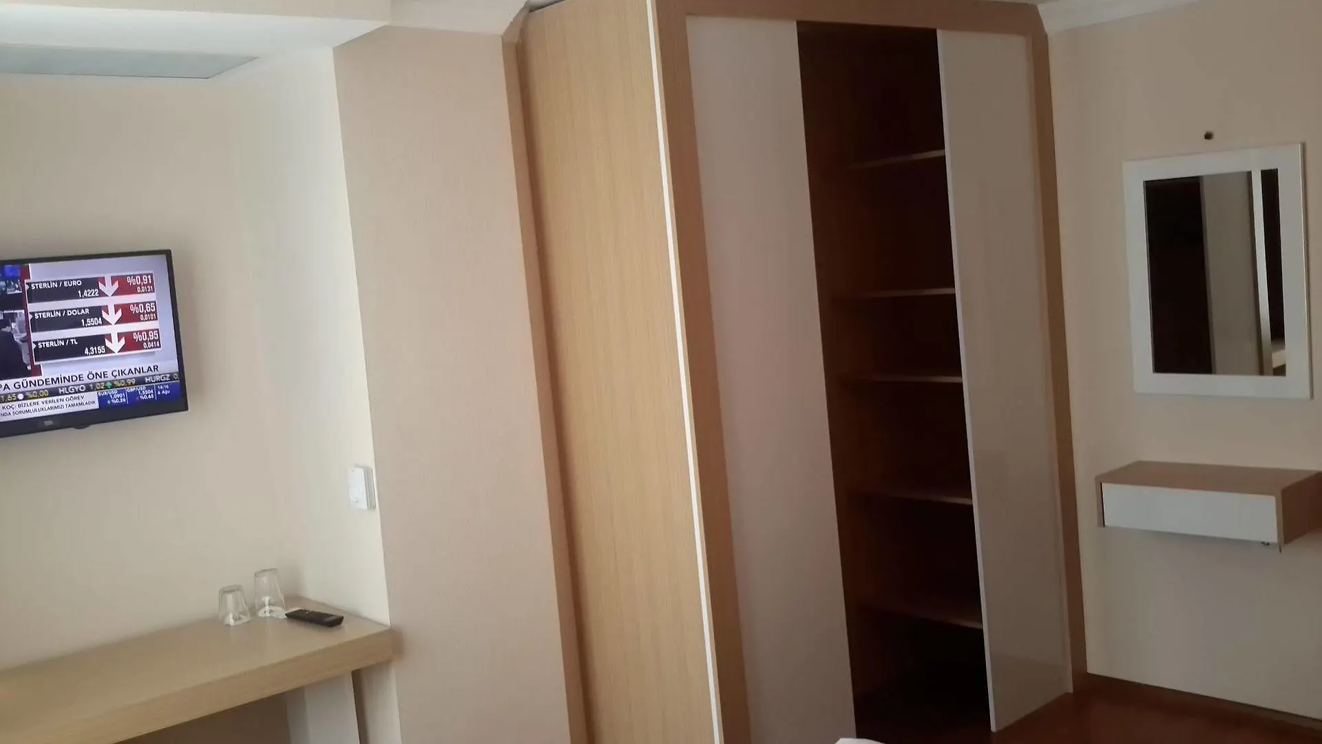 Tufad Prestige Boutique Hotel Ankara 3*,